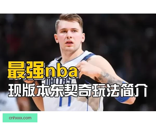 最强nba教练，他的执教秘籍竟藏在这些细节里！ 